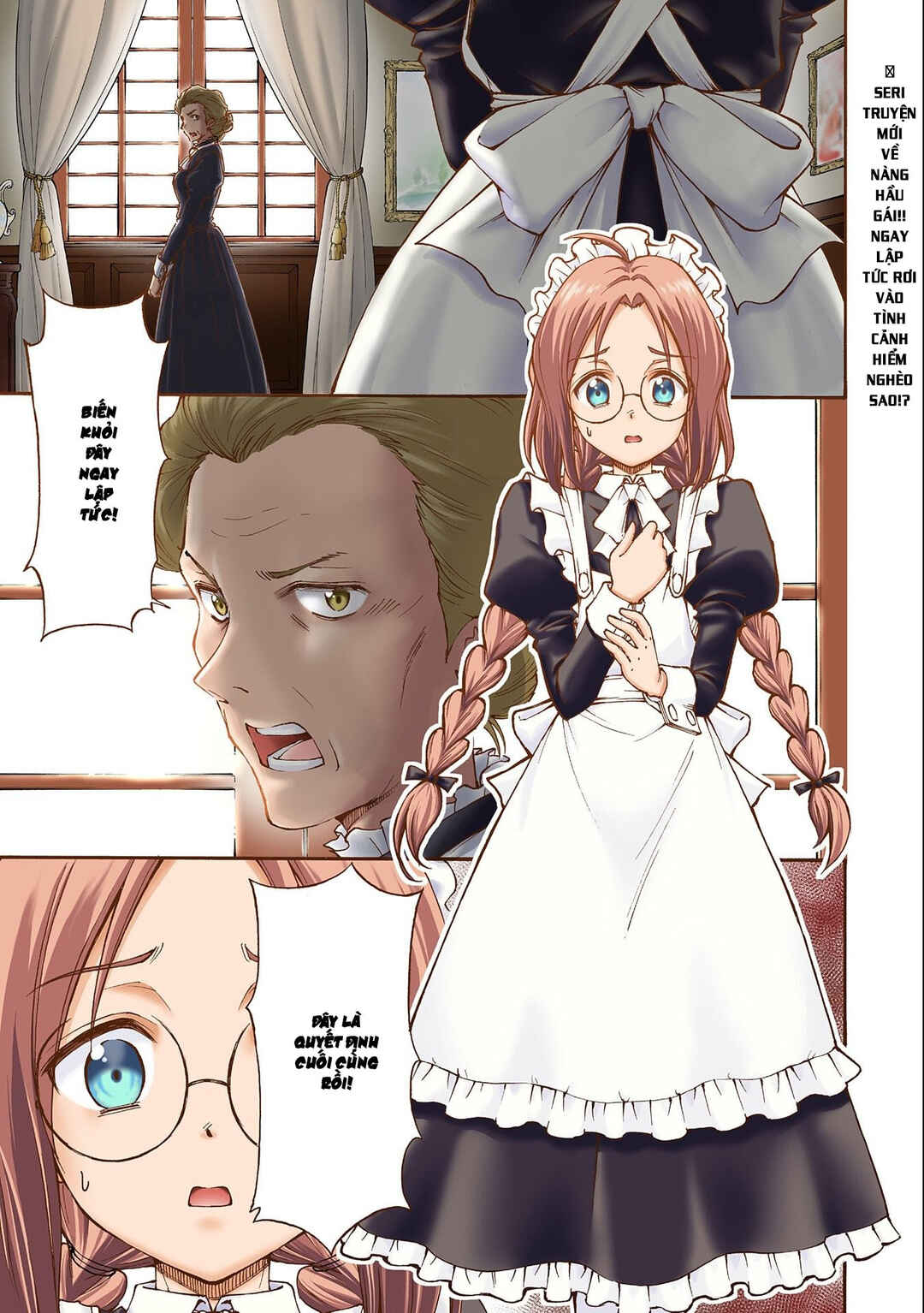 Maid nara Touzen desu. ~Nureginu wo Kiserareta Bannou Maid-san wa Tabi ni Deru Koto ni shimashita.~ Chapter 1 - Page 1