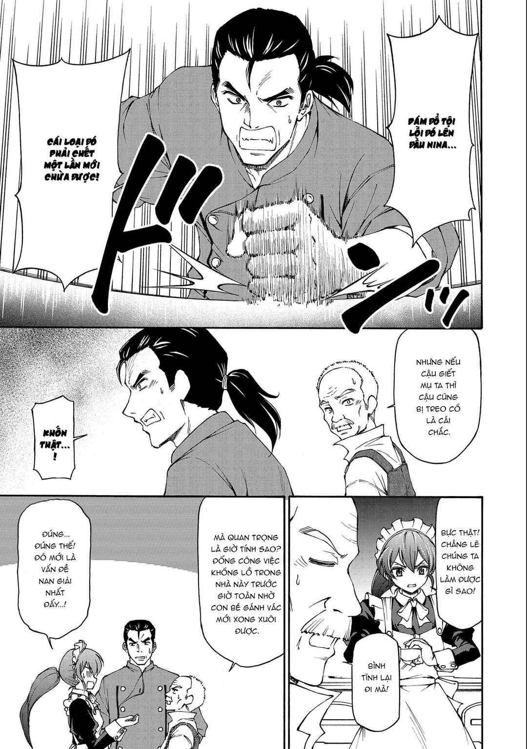 Maid nara Touzen desu. ~Nureginu wo Kiserareta Bannou Maid-san wa Tabi ni Deru Koto ni shimashita.~ Chapter 1 - Page 13