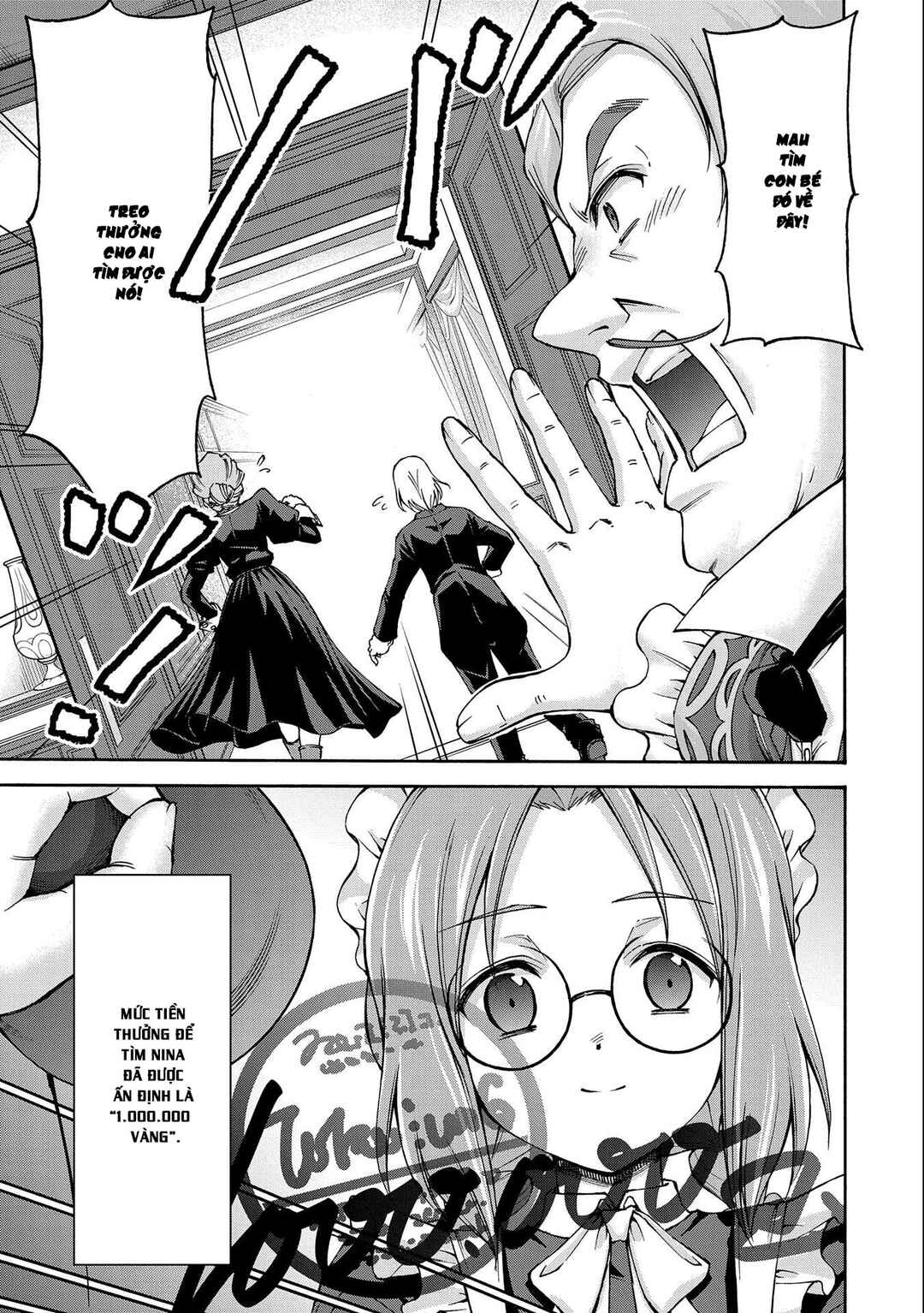 Maid nara Touzen desu. ~Nureginu wo Kiserareta Bannou Maid-san wa Tabi ni Deru Koto ni shimashita.~ Chapter 1 - Page 21