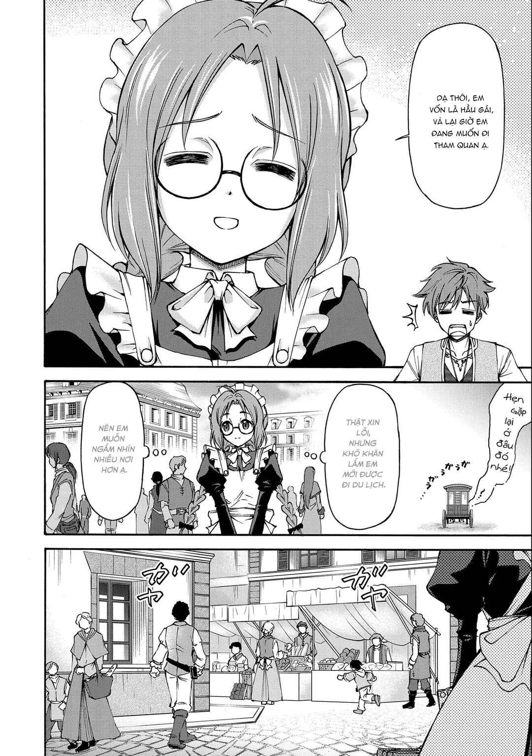 Maid nara Touzen desu. ~Nureginu wo Kiserareta Bannou Maid-san wa Tabi ni Deru Koto ni shimashita.~ Chapter 1 - Page 24