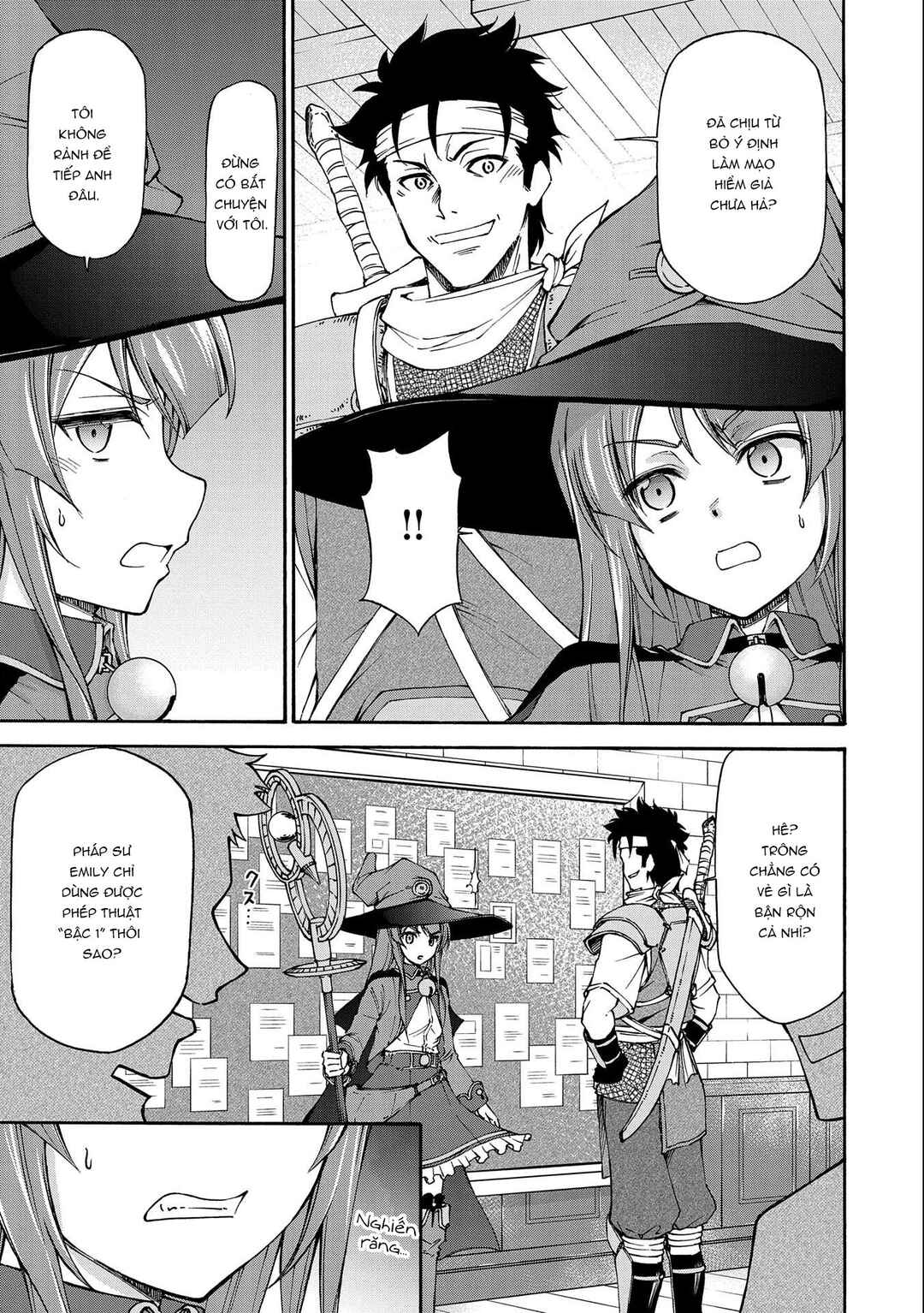 Maid nara Touzen desu. ~Nureginu wo Kiserareta Bannou Maid-san wa Tabi ni Deru Koto ni shimashita.~ Chapter 1 - Page 29