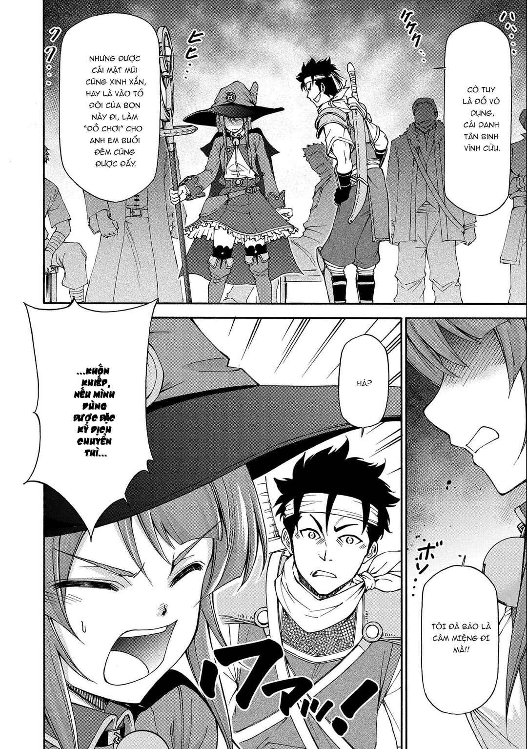 Maid nara Touzen desu. ~Nureginu wo Kiserareta Bannou Maid-san wa Tabi ni Deru Koto ni shimashita.~ Chapter 1 - Page 32