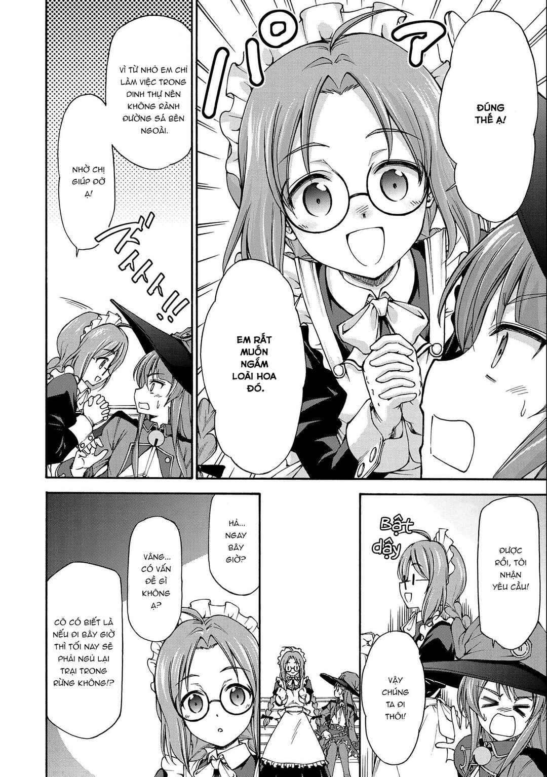 Maid nara Touzen desu. ~Nureginu wo Kiserareta Bannou Maid-san wa Tabi ni Deru Koto ni shimashita.~ Chapter 1 - Page 36