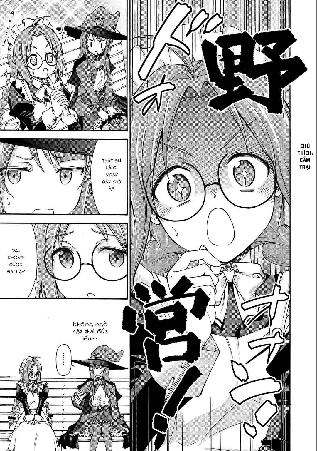 Maid nara Touzen desu. ~Nureginu wo Kiserareta Bannou Maid-san wa Tabi ni Deru Koto ni shimashita.~ Chapter 1 - Page 37