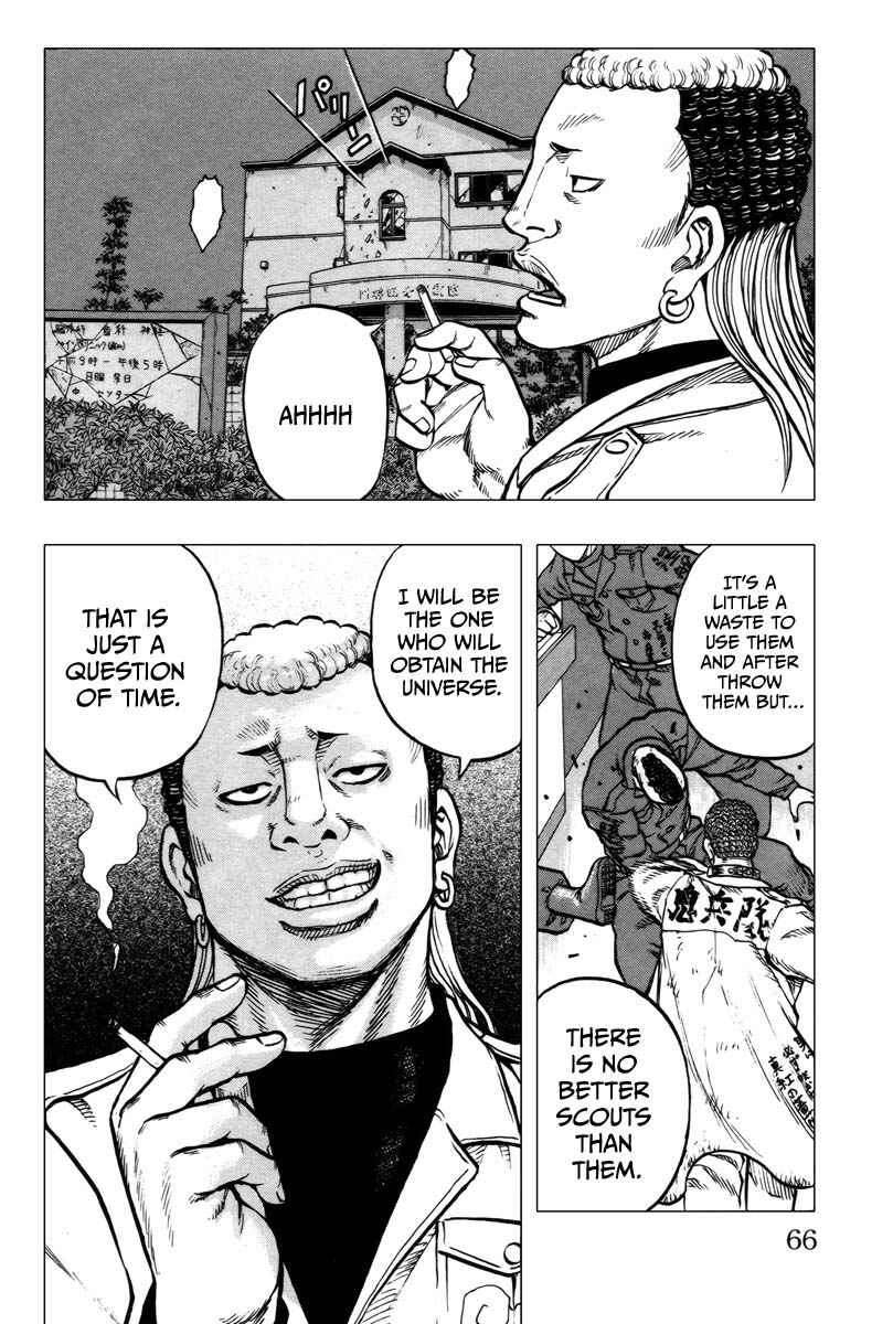 Drop OG: Out Of Ganchuu Chapter 9 - Page 15