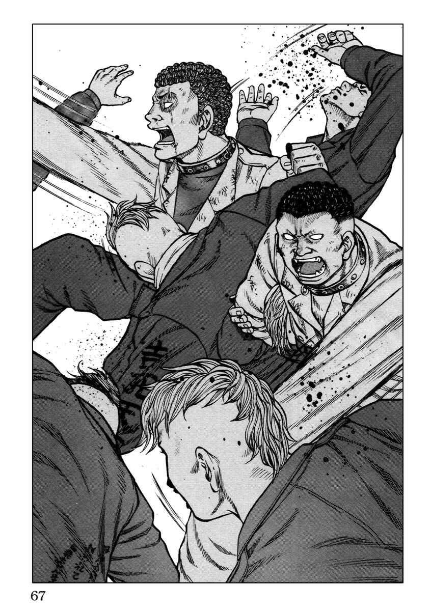 Drop OG: Out Of Ganchuu Chapter 9 - Page 16