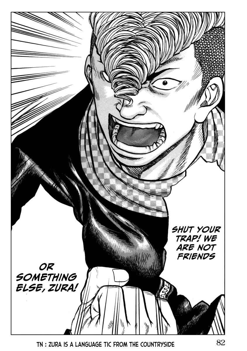Drop OG: Out Of Ganchuu Chapter 9 - Page 31