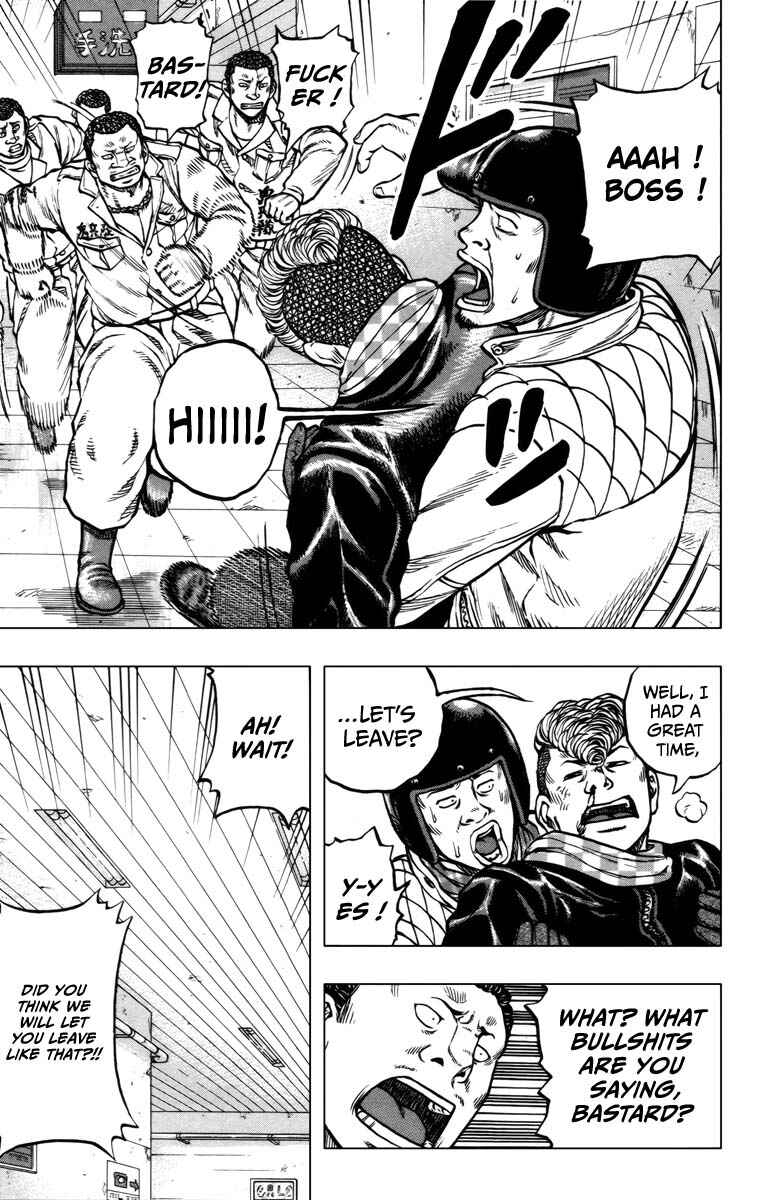 Drop OG: Out Of Ganchuu Chapter 9 - Page 37