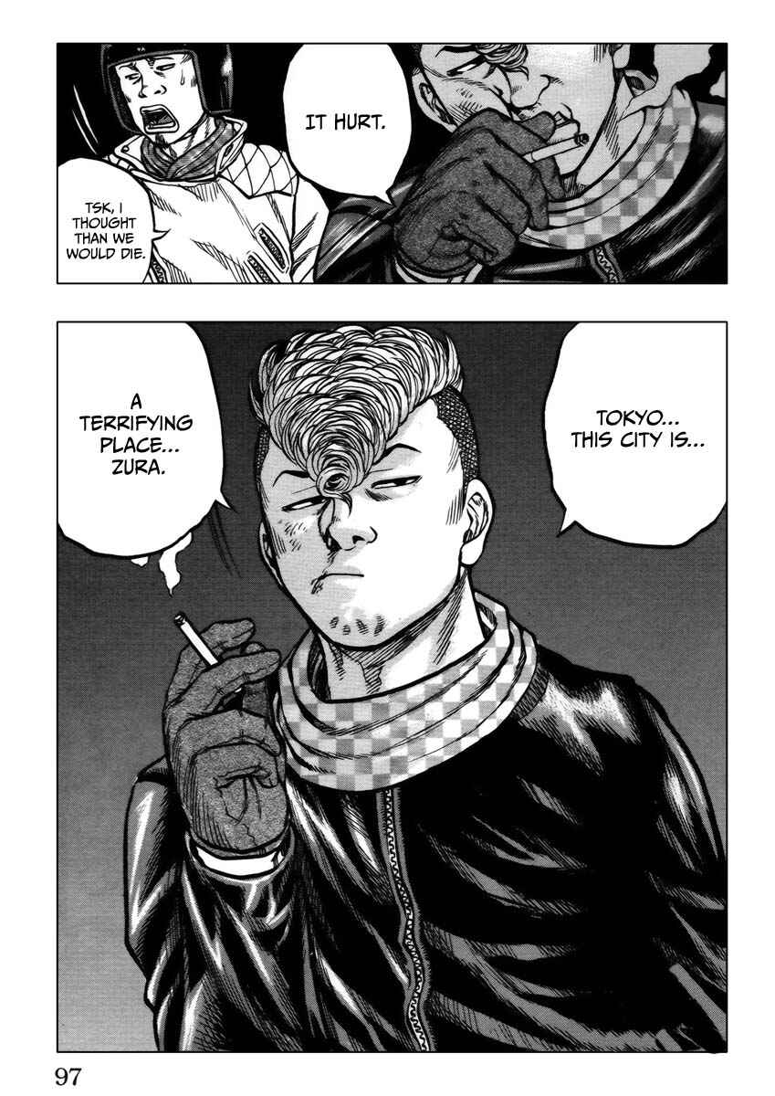 Drop OG: Out Of Ganchuu Chapter 9 - Page 45