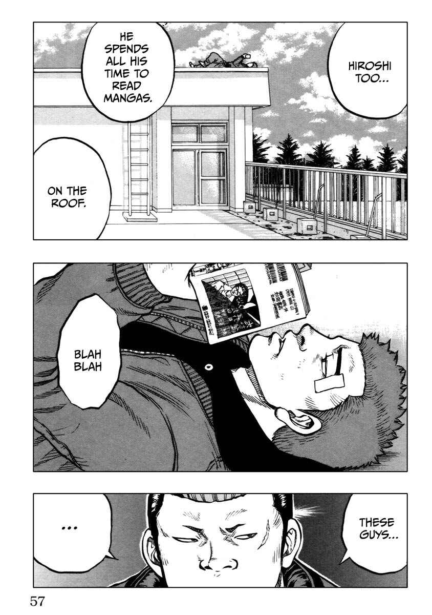 Drop OG: Out Of Ganchuu Chapter 9 - Page 6