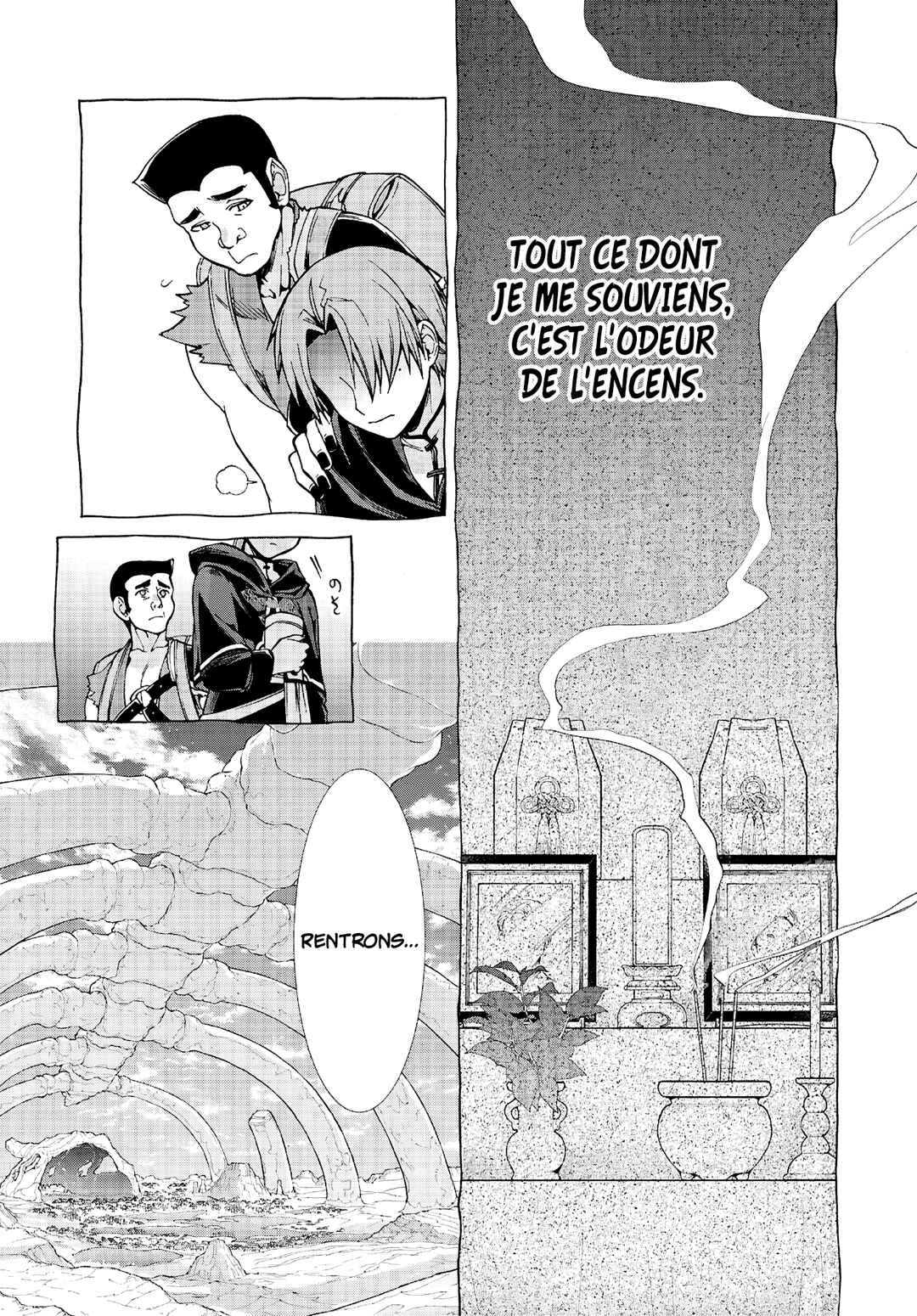 Mushoku Tensei: Isekai Ittara Honki Dasu Chapter 111 - Page 10