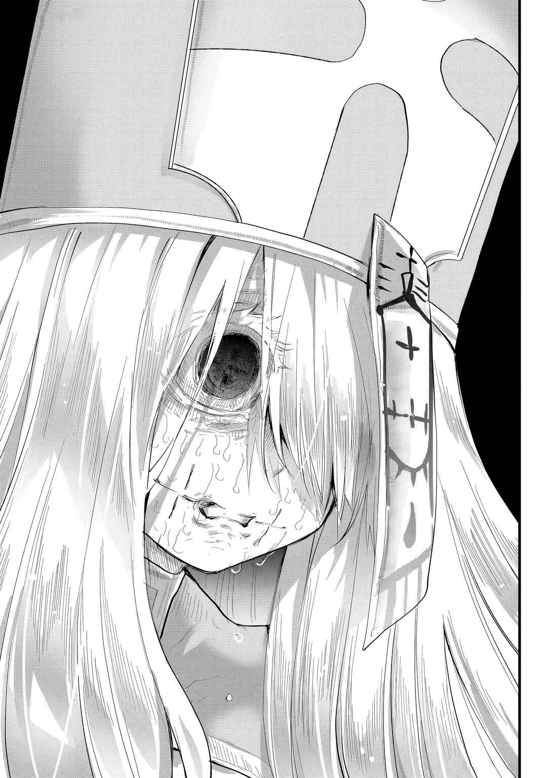 Tsugihagi Darake no Saikyou Yuusha Chapter 32 - Page 19