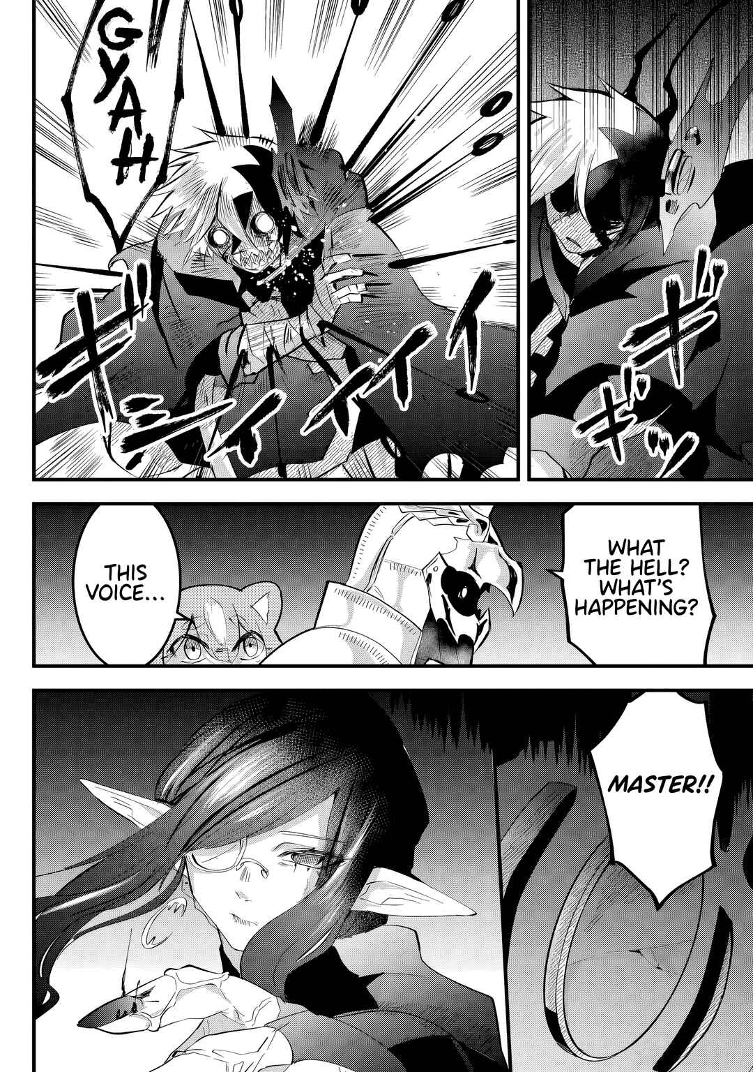 Tsugihagi Darake no Saikyou Yuusha Chapter 32 - Page 4