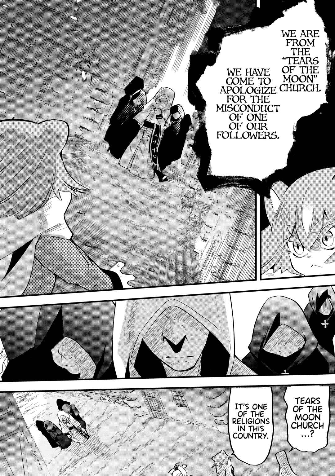 Tsugihagi Darake no Saikyou Yuusha Chapter 32 - Page 7