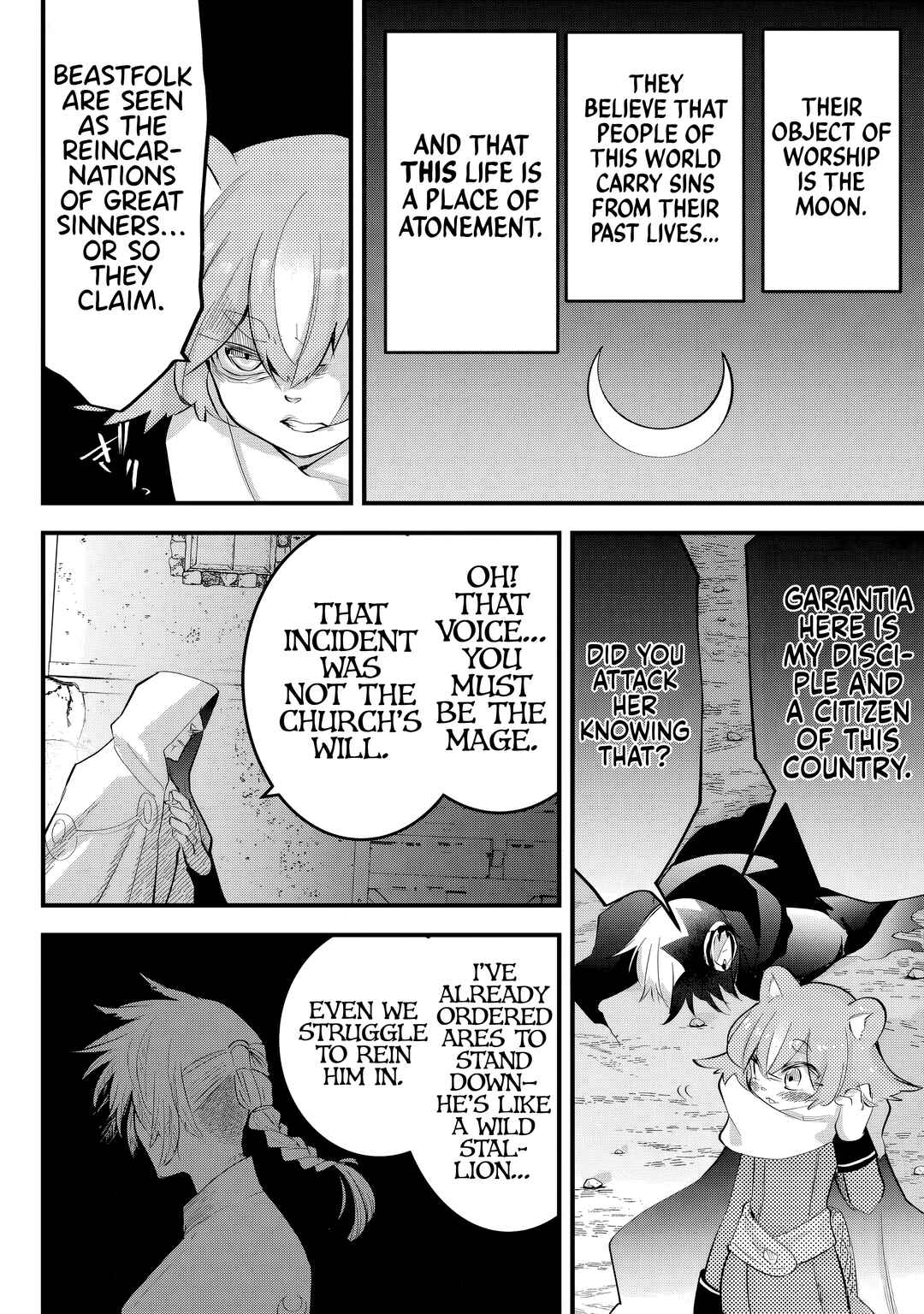 Tsugihagi Darake no Saikyou Yuusha Chapter 32 - Page 8