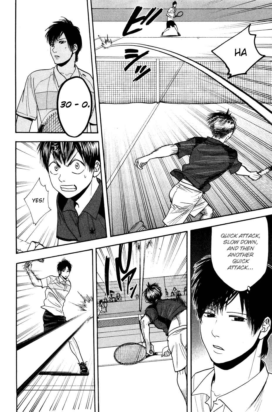 Baby Steps Chapter 214 - Page 6