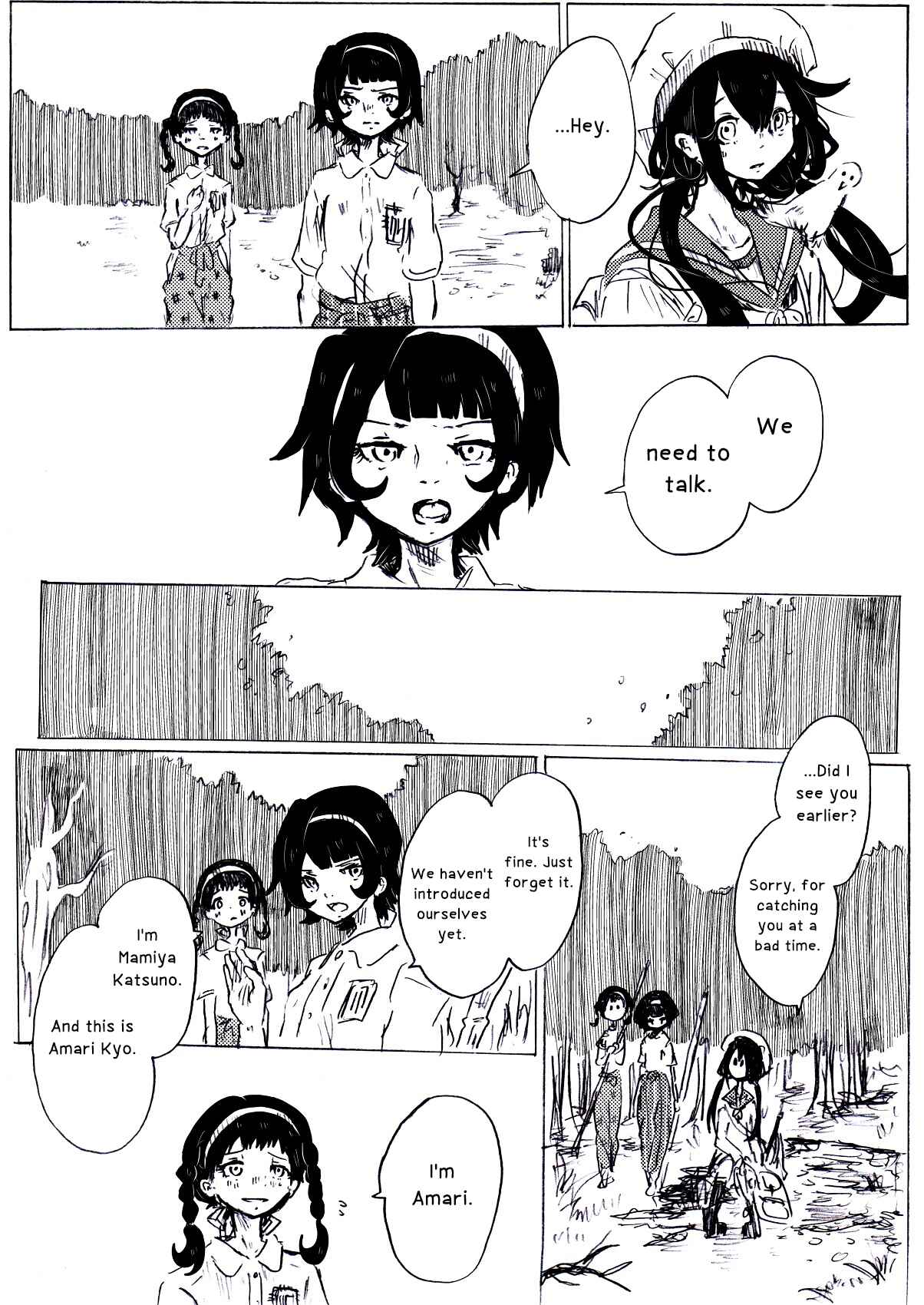 Minazuki ni Shisu Chapter 6 - Page 13