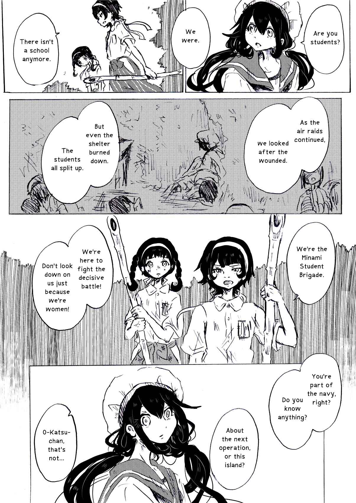 Minazuki ni Shisu Chapter 6 - Page 14