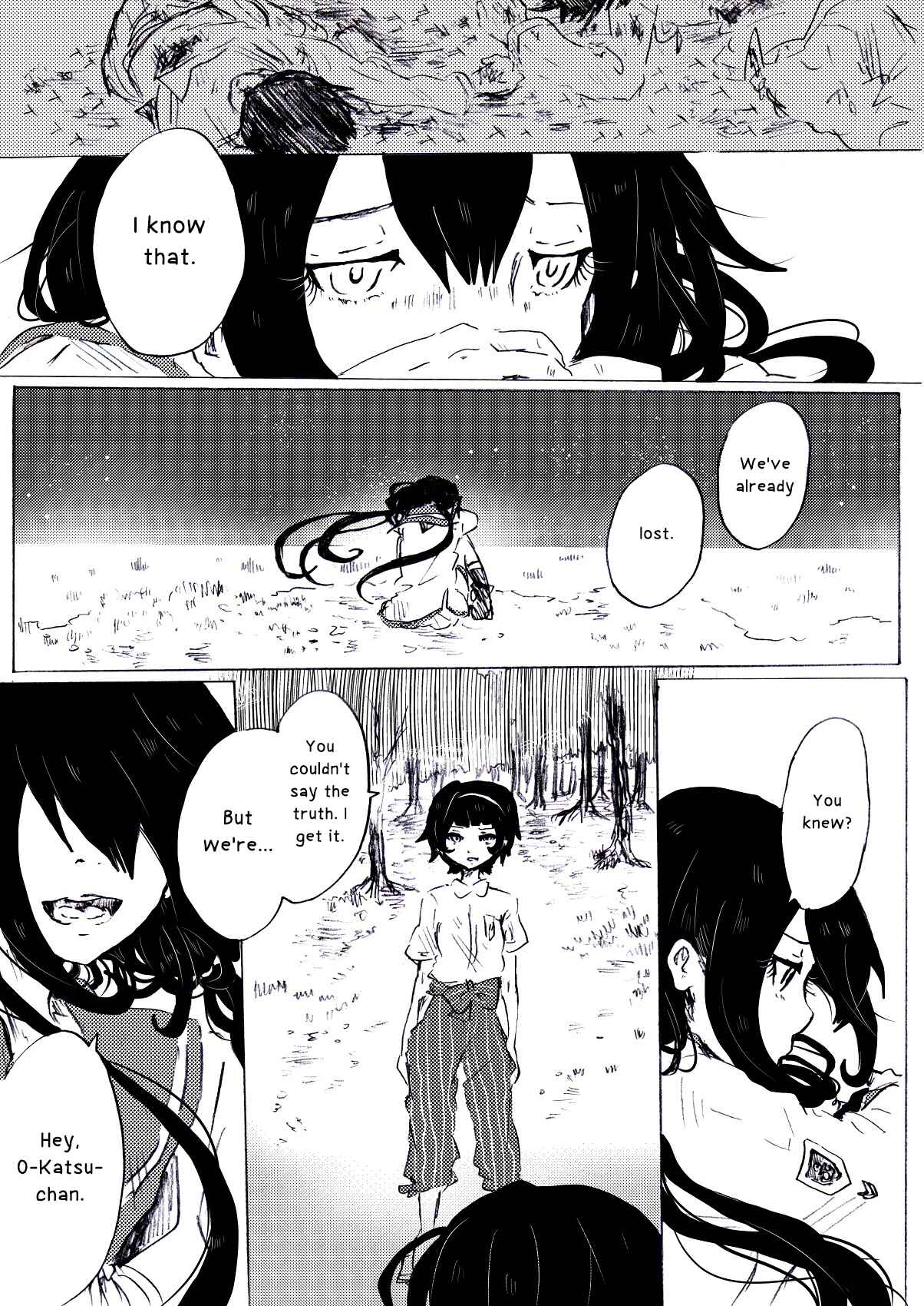 Minazuki ni Shisu Chapter 6 - Page 22