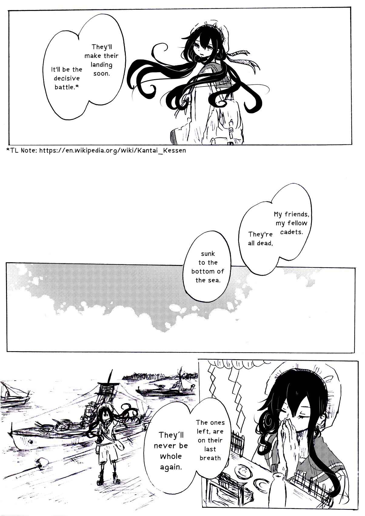 Minazuki ni Shisu Chapter 6 - Page 4