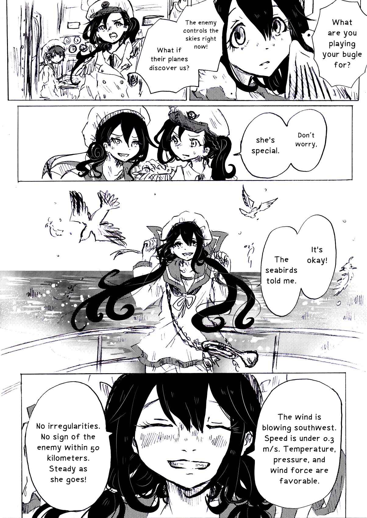 Minazuki ni Shisu Chapter 6 - Page 6