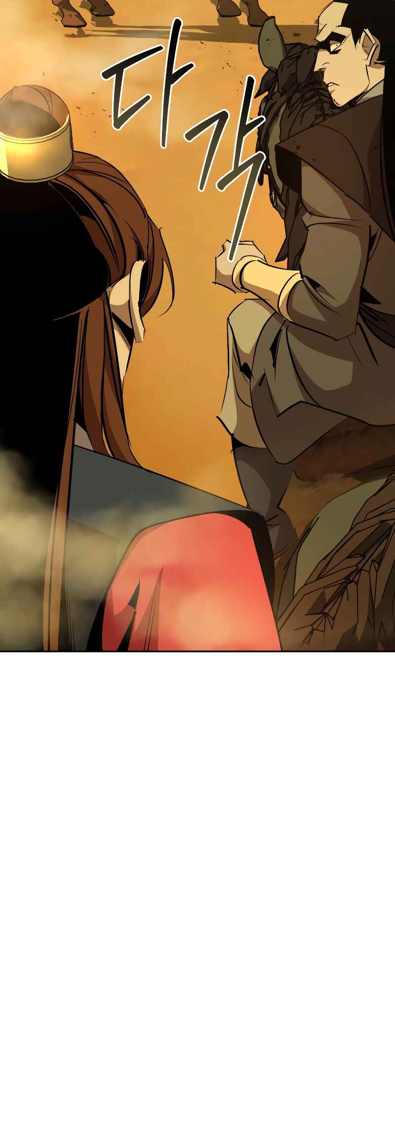 Martial Wild West Chapter 77 - Page 23