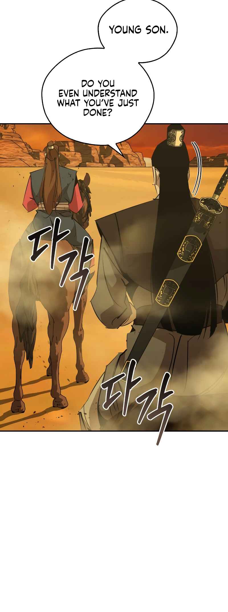 Martial Wild West Chapter 77 - Page 43