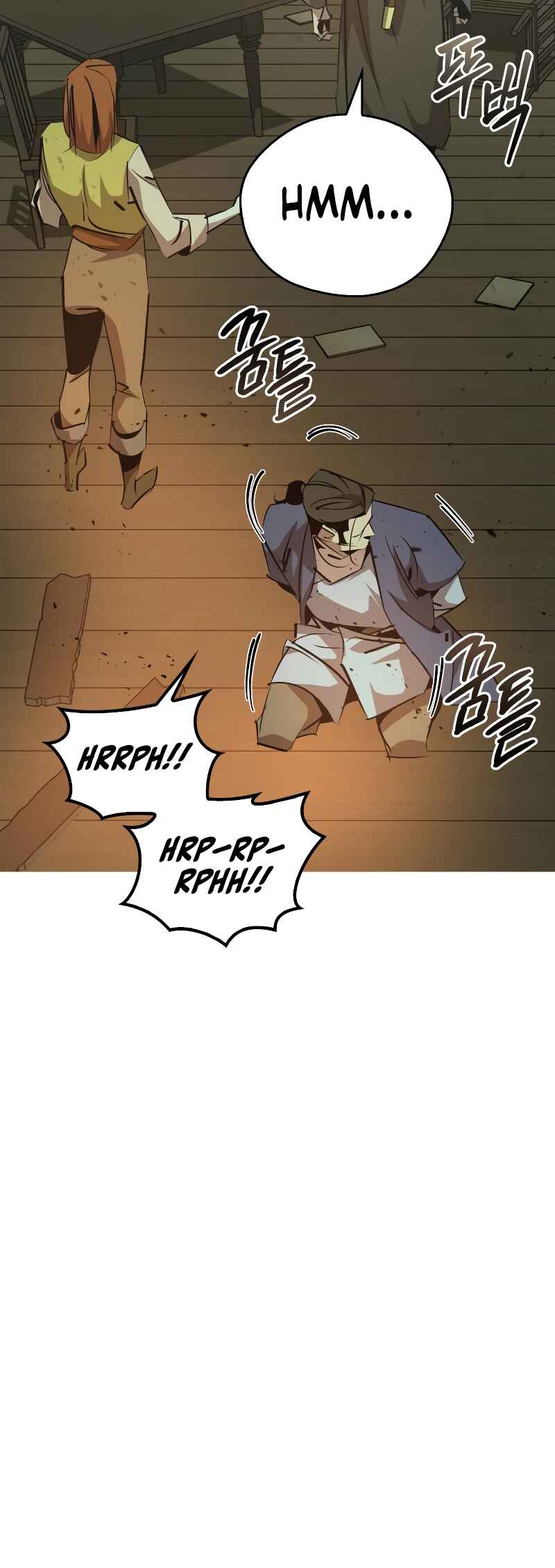 Martial Wild West Chapter 77 - Page 73