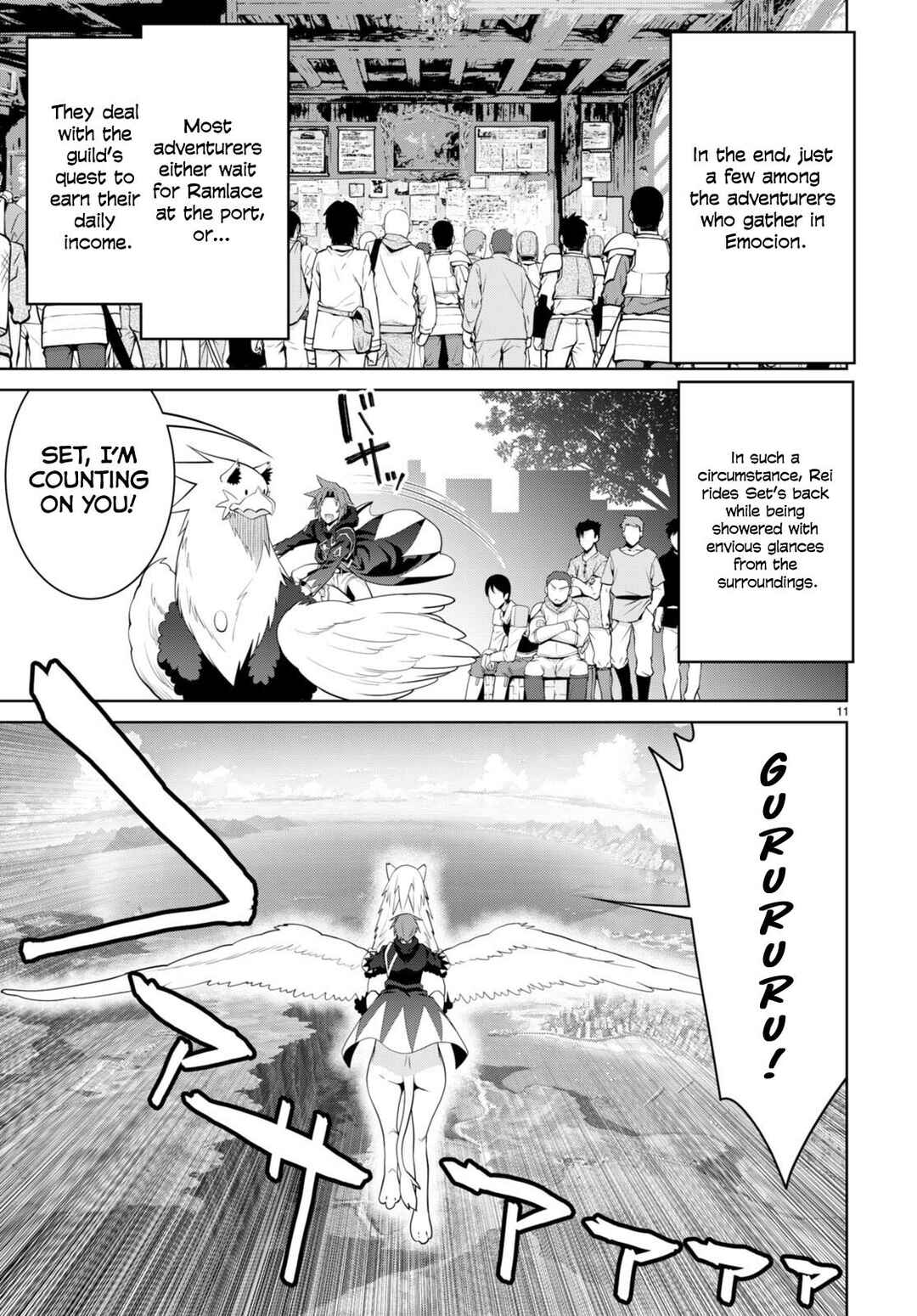 Legend Chapter 96 - Page 13