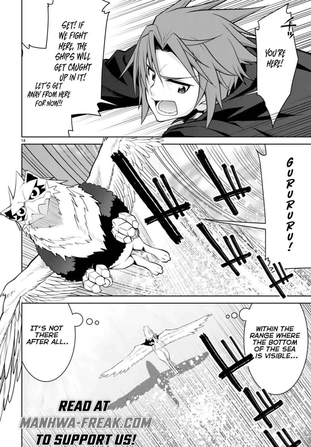 Legend Chapter 96 - Page 16