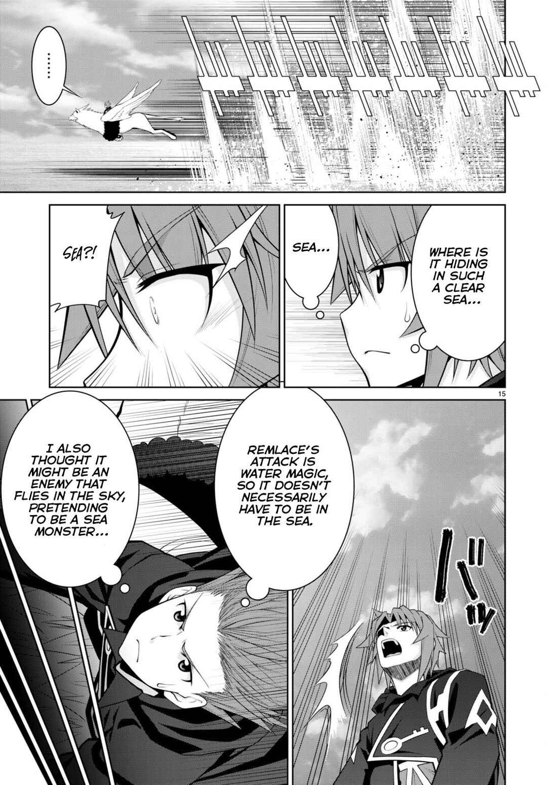 Legend Chapter 96 - Page 17