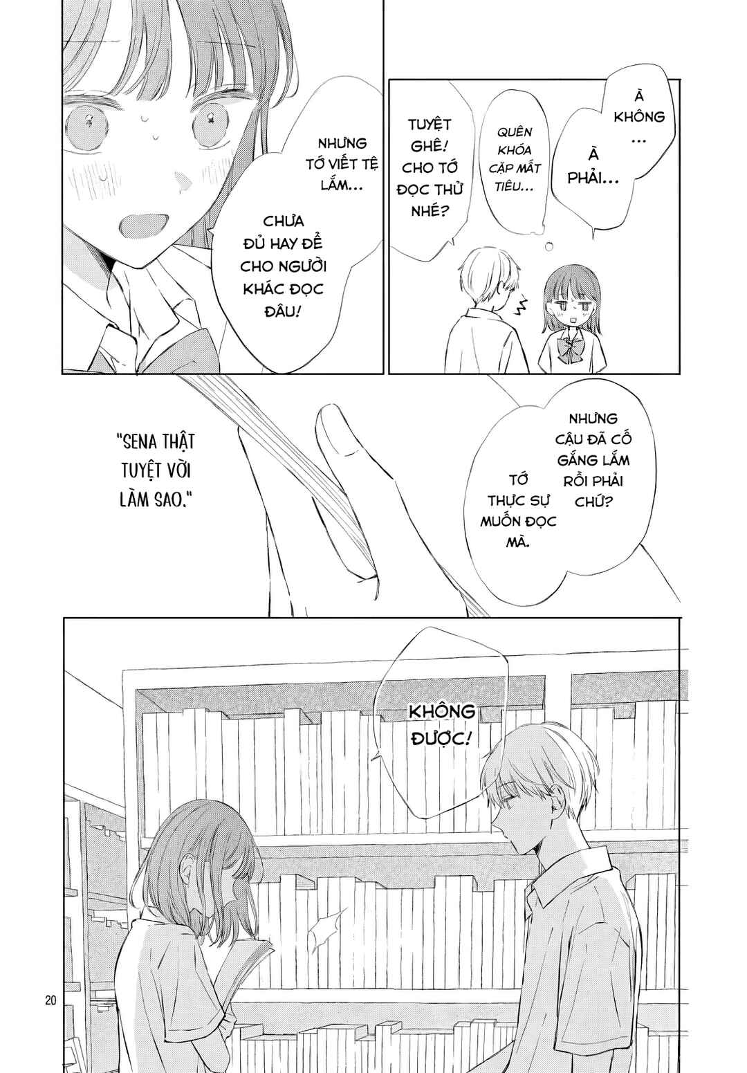 Page 20