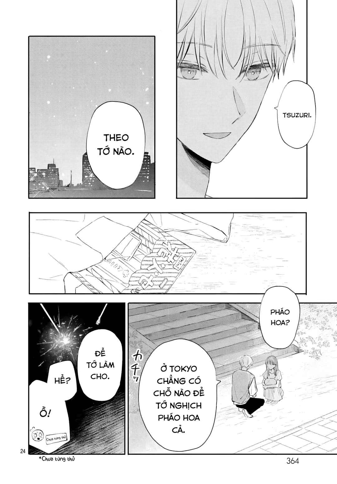 Page 24