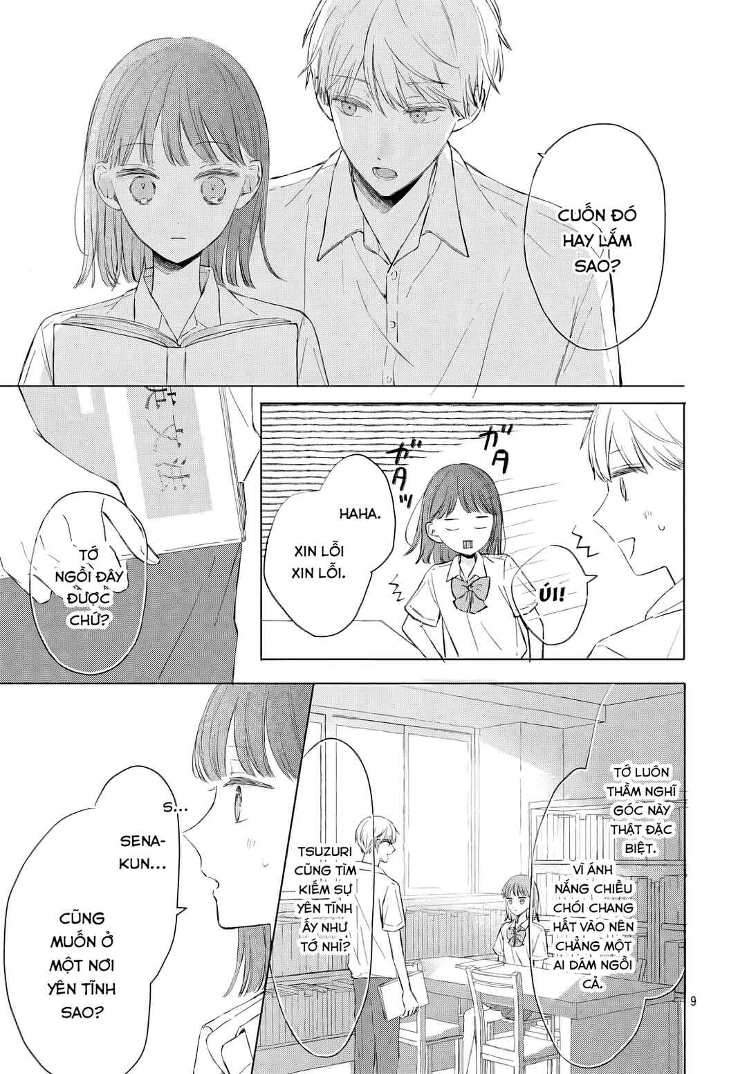 Page 9