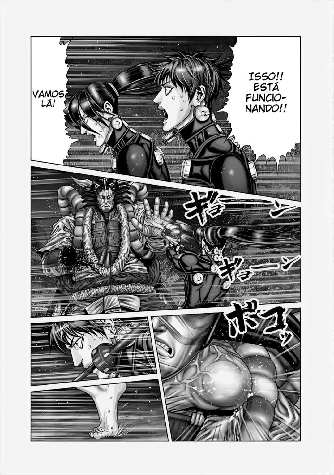 Gantz: E Chapter 65 - Page 11