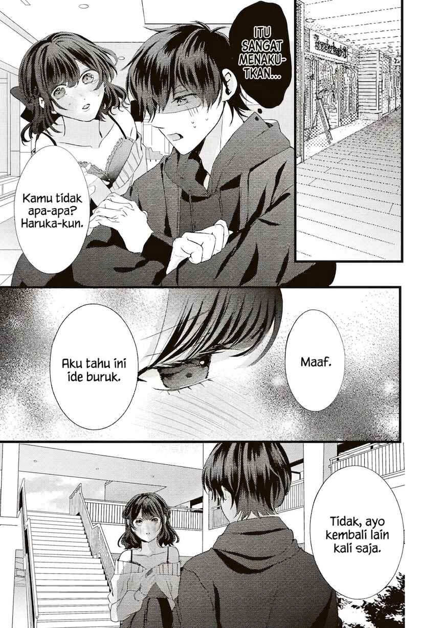 Hontou wa Watashi ga Ii ndesho? Chapter 7 - Page 11
