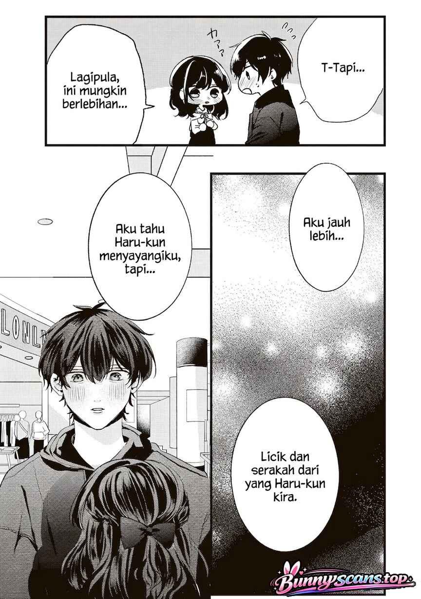 Hontou wa Watashi ga Ii ndesho? Chapter 7 - Page 16
