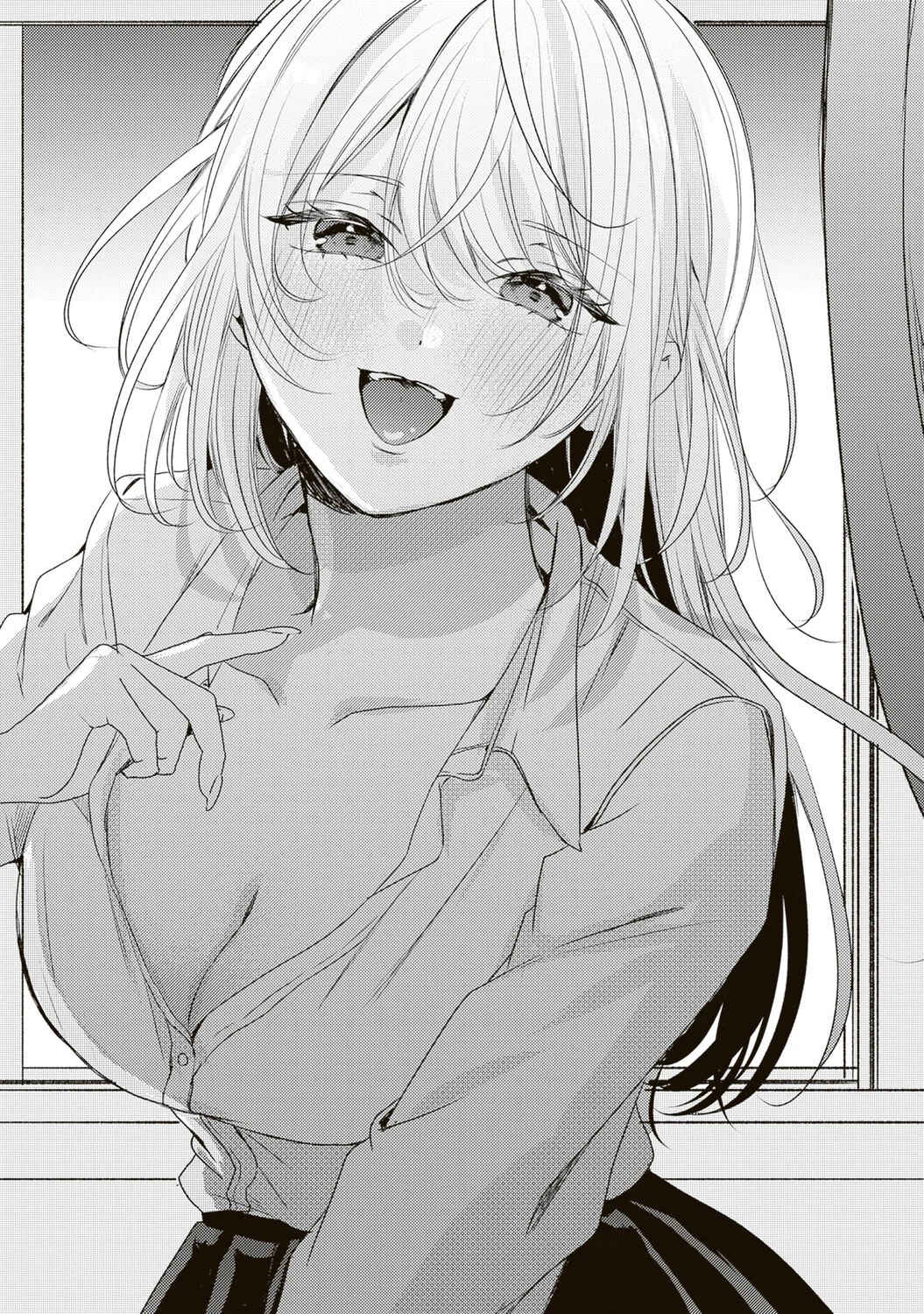 Hontou wa Watashi ga Ii ndesho? Chapter 7 - Page 3