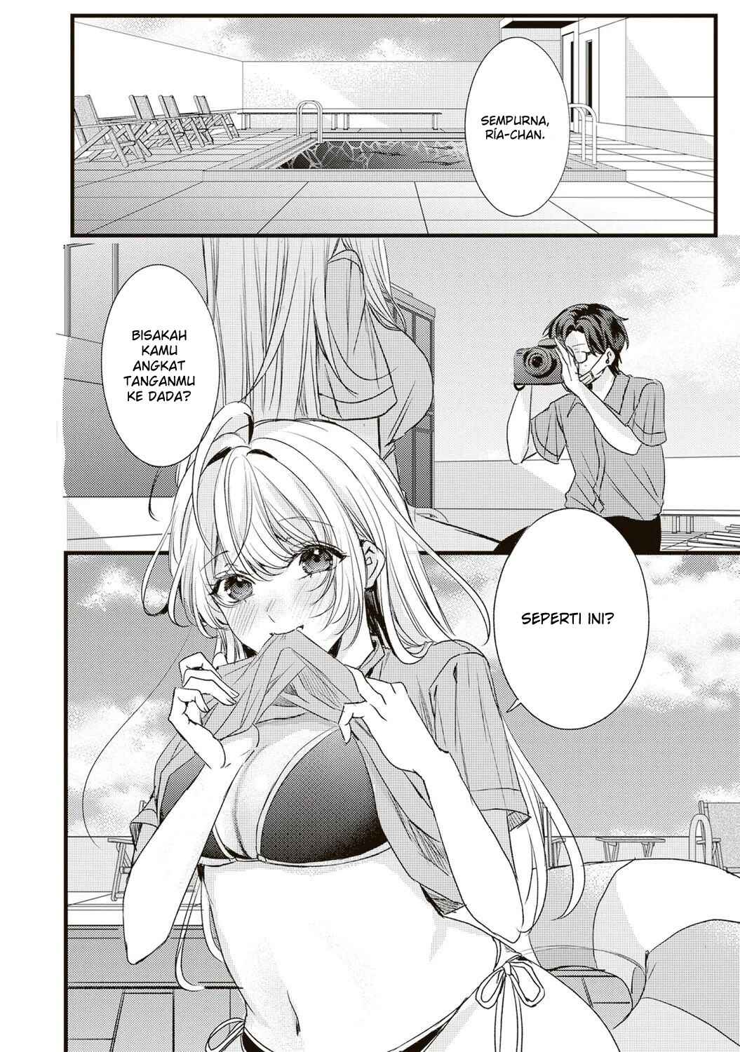 Hontou wa Watashi ga Ii ndesho? Chapter 7 - Page 4