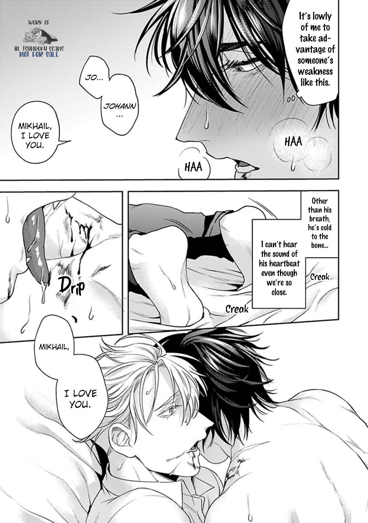 Undead Puppy Chapter 3 - Page 29
