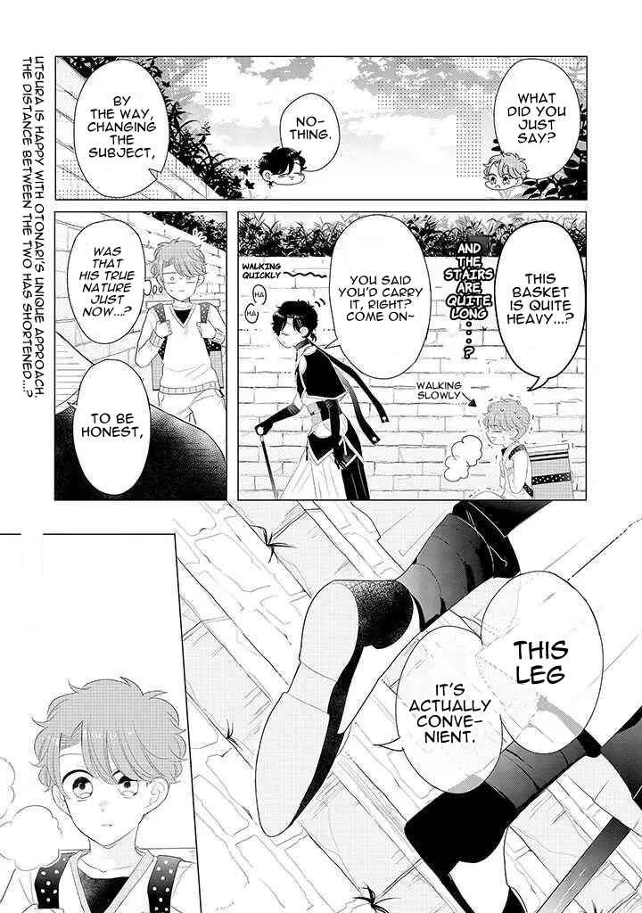 Otoge ni Trip shita Ore ♂ Reload Chapter 2 - Page 11
