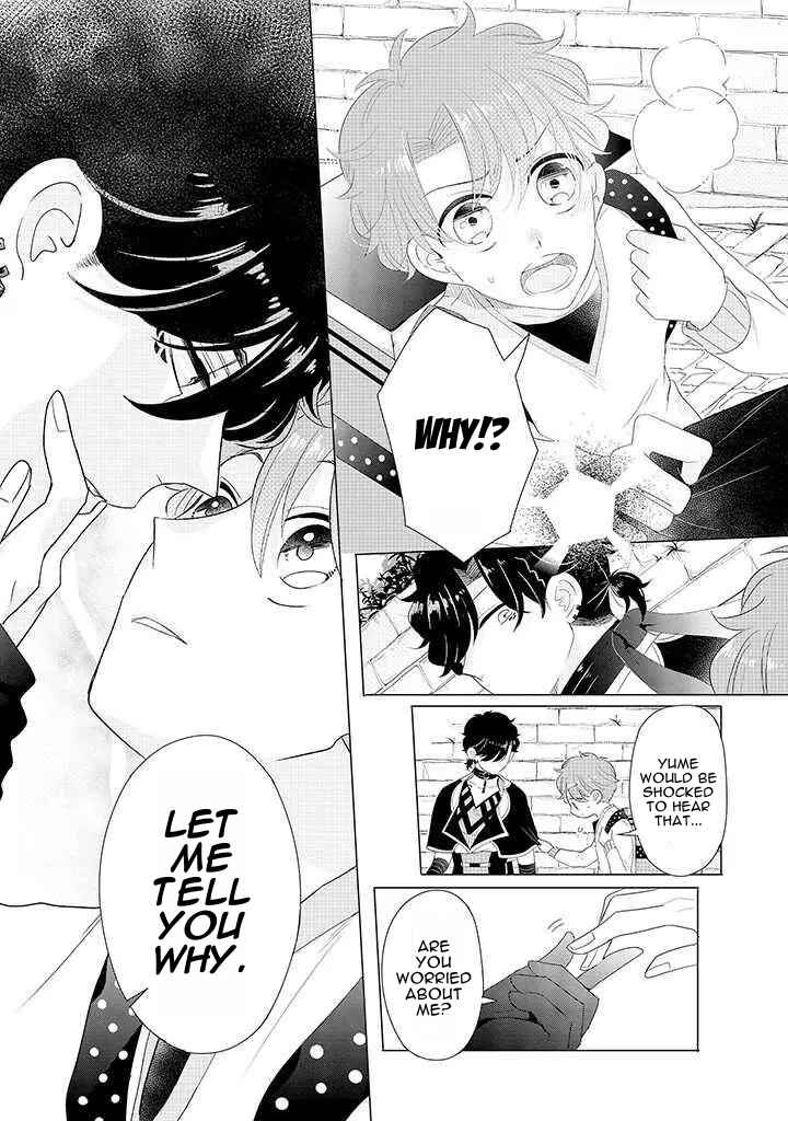 Otoge ni Trip shita Ore ♂ Reload Chapter 2 - Page 12