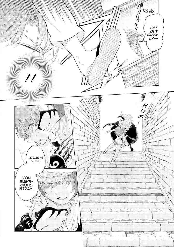 Otoge ni Trip shita Ore ♂ Reload Chapter 2 - Page 20