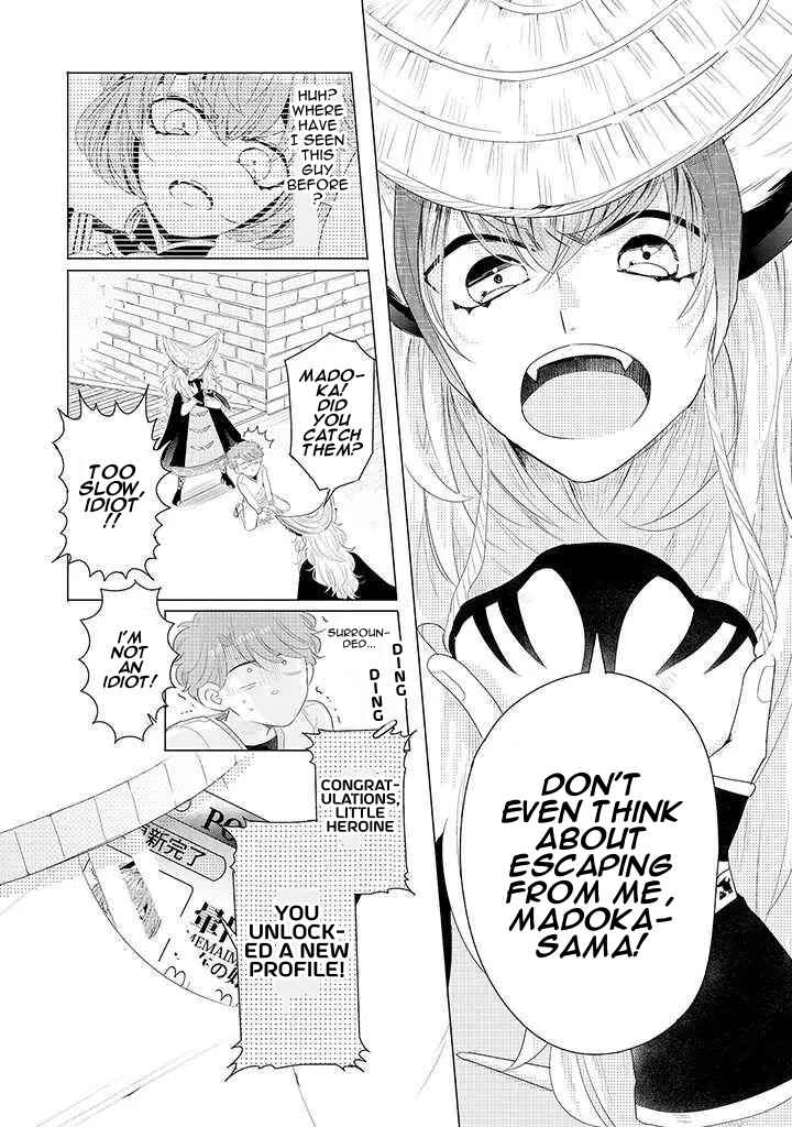 Otoge ni Trip shita Ore ♂ Reload Chapter 2 - Page 21