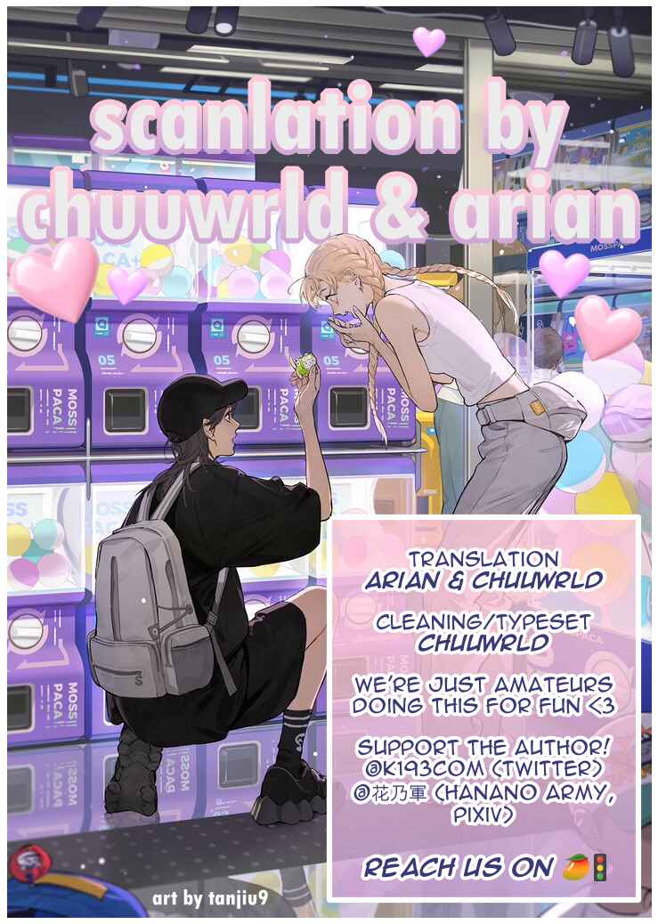 Otoge ni Trip shita Ore ♂ Reload Chapter 2 - Page 24