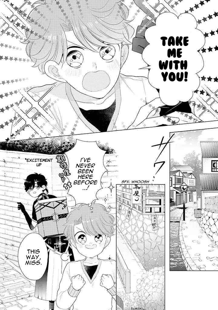 Otoge ni Trip shita Ore ♂ Reload Chapter 2 - Page 8