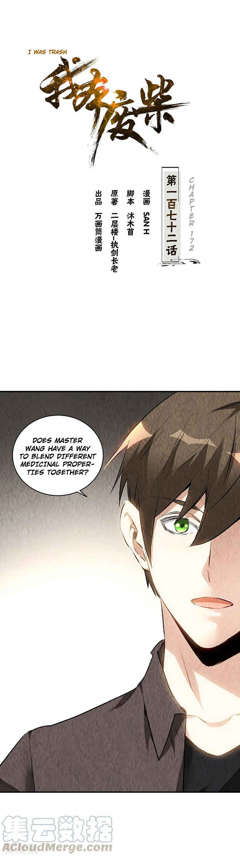The Loser Takes It All Chapter 172 - Page 3