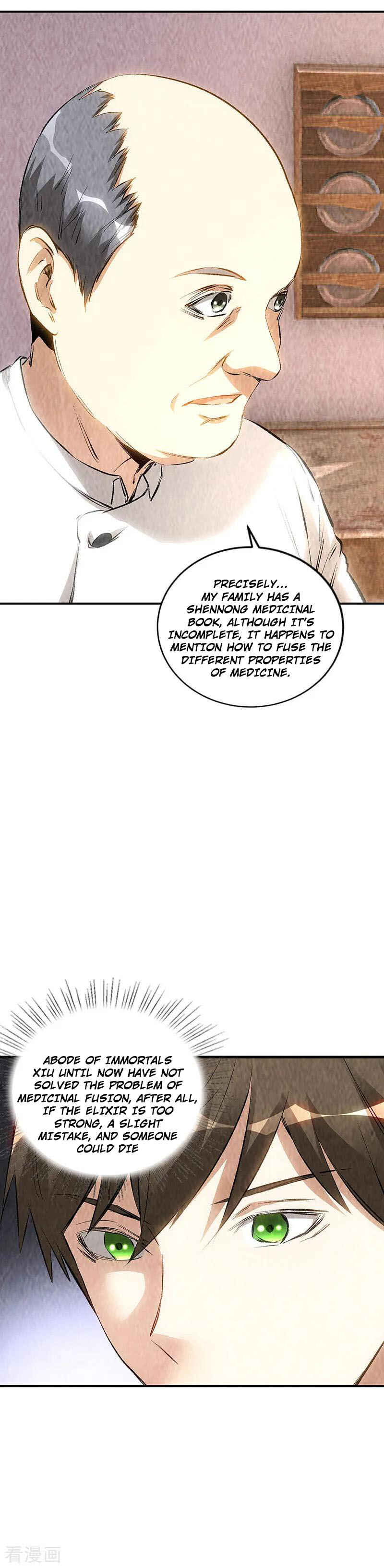 The Loser Takes It All Chapter 172 - Page 4