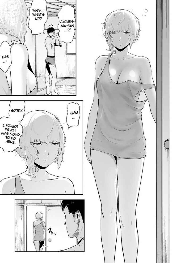 Tsui no Taimashi: Ender Geister Chapter 9 - Page 10