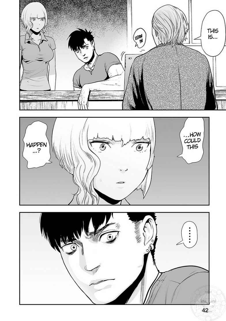 Tsui no Taimashi: Ender Geister Chapter 9 - Page 17